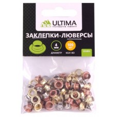 Заклепки-люверсы Ultima 4 мм, 100 шт (kastd) в магазинах Ашан