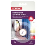 Лента монтажная Контакт двусторонняя, 19 мм х 2 м (kastd)
