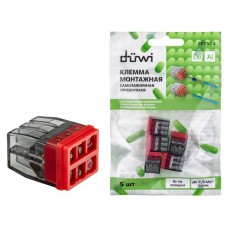 Клеммы монтажные прозрачные duwi с пастой аналог WAGO СМК 772-206 2,5мм2 Cu+Alu, 5 шт (kastd) в магазинах Ашан
