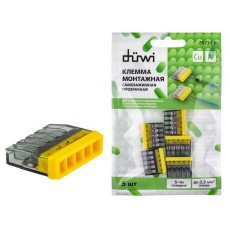 Клеммы монтажные прозрачные duwi с пастой аналог WAGO СМК 772-245 2,5мм2 Cu+Alu, 5 шт (kastd) в магазинах Ашан
