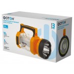 Фонарь прожектор Фотон PB-8000 (kastd)