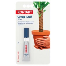 Супер-клей Контакт гель, 3 г (kastd) в магазинах Ашан
