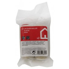 Ролик для валика Auchan сменный 60 мм, 2 шт (kastd) в магазинах Ашан