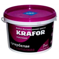 Краска Альфа Супербелая для потолков водно-дисперсионная акриловая, 3 кг (kastd) в магазинах Ашан