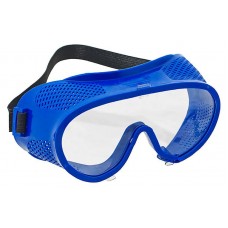 Очки защитные с прямой вентиляцией, 1 шт (kastd) в магазинах Ашан