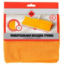 Насадка-тряпка для швабр HomeQueen с липучкой (kastd) в магазинах Ашан