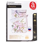 Комплект постельного белья Actuel 2-спальный мако сатин 4 наволочки, простыня -215х200 см, пододеяльник -210х175х см (kastd)