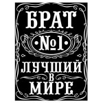 Антистрессовая подушка   (kastd)