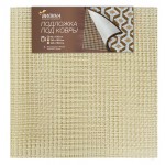 Подложка под ковер Вилина, 60х120 см (kastd) Подложка под ковер Вилина, 60х120 см (kastd)