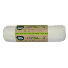 Тряпка для пола Master Fresh хлопок, 50 x 70 см (kastd) в магазинах Ашан