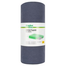 Простыня на резинке Каждый день графит, 180x200 см (kastd) в магазинах Ашан