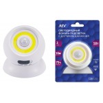 Фонарь-подсветка REV Pushlight COB LED с датчиком движения 5Вт 3хААА (kastd)