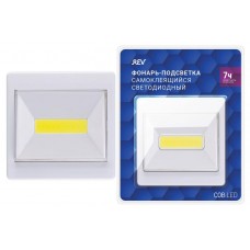 Фонарь-подсветка REV Pushlight COB LED 3Вт 3xAAA (kastd) в магазинах Ашан