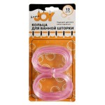 Кольца для штор розовые, 12 шт (kastd)