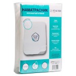 Наматрасник Уютные вещи влагозащитный натяжной махровая ткань, 90x200 см (kastd)