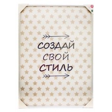 Фоторамка Actuel пластиковая серебристая, 50х70 см (kastd) в магазинах Ашан