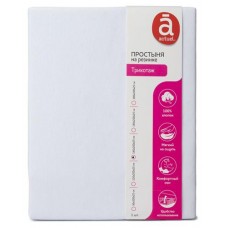 Простыня Actuel трикотажная на резинке белая, 140х200х25 см (kastd) в магазинах Ашан