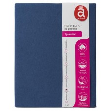 Простыня Actuel трикотажная на резинке индиго, 120х200х25 см (kastd) в магазинах Ашан