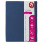 Простыня Actuel трикотажная на резинке индиго, 140х200х25 см (kastd) Простыня Actuel трикотажная на резинке индиго, 140х200х25 см (kastd)