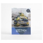 Комплект постельного белья для детей и подростков Шустрики Уличные Гонки, 1,5-спальный (kastd) Комплект постельного белья для детей и подростков Шустрики Уличные Гонки, 1,5-спальный (kastd)