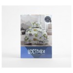 Комплект постельного белья для детей и подростков Шустрики Эра Динозавров, 1,5-спальный (kastd) Комплект постельного белья для детей и подростков Шустрики Эра Динозавров, 1,5-спальный (kastd)