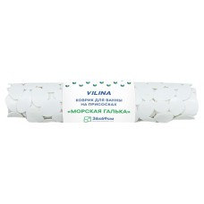 Коврик для ванны Вилина на присосках ПВХ галька белый, 36х69 см (kastd) в магазинах Ашан