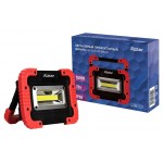Фонарь прожекторный Ritter автономный светодиодный COB LED 7Вт 4хАА IP65 (kastd)
