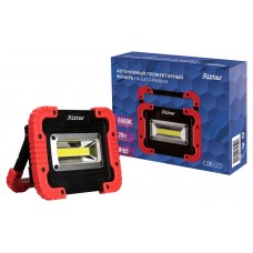 Фонарь прожекторный Ritter автономный светодиодный COB LED 7Вт 4хАА IP65 (kastd) в магазинах Ашан