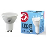 Лампа АШАН Красная птица LED холодный свет 6W 220V GU10 (kastd)