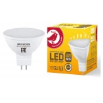 Лампа АШАН Красная птица LED теплый свет 6W 220V GU5.3 (kastd)