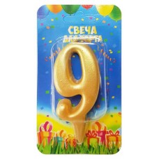 Свеча для торта Ė9 золотая, 8х4 см (kastd) в магазинах Ашан