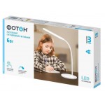 Светильник настольный Фотон 6Вт белый (kastd) Светильник настольный Фотон 6Вт белый (kastd)