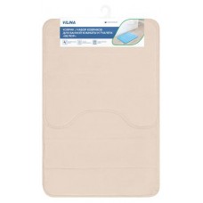 Набор ковриков для ванны и туалета Вилина бежевый, 50х50/50х80 см (kastd) в магазинах Ашан