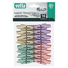 Набор прищепок Vetta Кукуруза, 16 шт (kastd) в магазинах Ашан