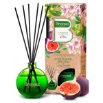 Ароматизатор Breesal Декоративный Aromatherapy Созерцание красоты (kastd)
