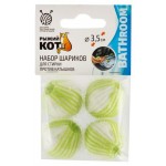 Набор шариков для стирки Рыжий Кот против катышков d 3,5 см, 4 шт (kastd)