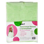 Полотенце банное детское NAT с капюшоном зеленое, 145х100 см (kastd)