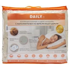 Одеяло 1,5-спальное Daily by Togas Калахари, 140х200 см (kastd) в магазинах Ашан