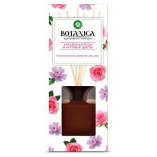 Диффузор для дома ароматический Airwick Роза, 80 мл (kastd) в магазинах Ашан