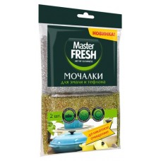 Мочалки для посуды Master Fresh, 2 шт (kastd) в магазинах Ашан