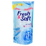 Кондиционер для белья LION Thailand Fresh&Soft Утренний поцелуй парфюмированный, 600 мл (kastd) Кондиционер для белья LION Thailand Fresh&Soft Утренний поцелуй парфюмированный, 600 мл (kastd)