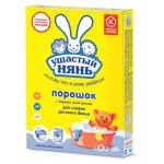 Стиральный порошок Ушастый Нянь для детского белья, 400 г (kastd) Стиральный порошок Ушастый Нянь для детского белья, 400 г (kastd)