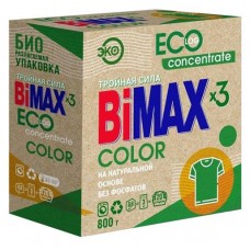 Стиральный порошок BiMax ЭКО Тройная сила Color, 800 г (kastd) в магазинах Ашан