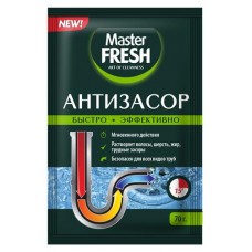 Порошок Master Fresh Антизасор, 70 г (kastd) в магазинах Ашан