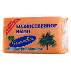 Мыло хозяйственное Пальмовое твердое, 200 г (kastd) в магазинах Ашан