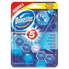 Туалетный блок подвесной Domestos Свежесть океана, 55 г (kastd) в магазинах Ашан