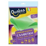 Салфетки для уборки Qualita из вискозы универсальные, 3 шт (kastd)