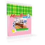 Салфетки для уборки Маркет Бренд универсальные, 3 шт (kastd)