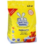 Стиральный порошок для детского белья Ушастый нянь, 4,5 кг (kastd) Стиральный порошок для детского белья Ушастый нянь, 4,5 кг (kastd)