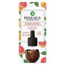 Сменный флакон для диффузора аромамасел Air Wick Botanica Грейпфрут и Мята, 19 мл (kastd) в магазинах Ашан